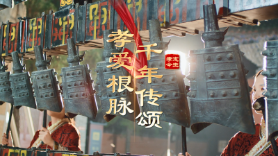 牵手团缘 青春偕进 | 孝感“520”集体婚礼主题宣传片浪漫来袭！