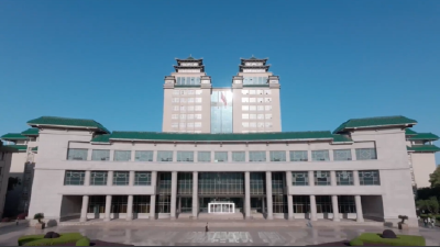 电子信息工程学院