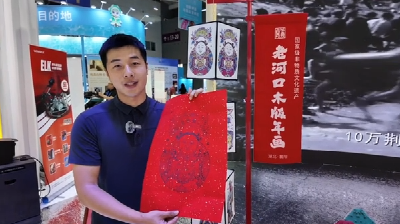 一块木板传百年 可印上万幅年画