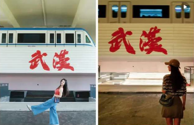武汉又一桥下打卡点火了！就在市中心！网友：发明这个机位的真是天才