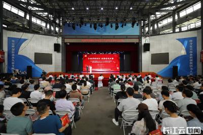 湖北省总工会“弘扬劳模精神 凝聚奋进力量”劳模宣讲启动