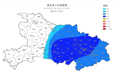 湖北省气象台发布大风蓝色省级预警