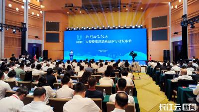 楚商们看过来！请查收这份返乡兴业大礼包