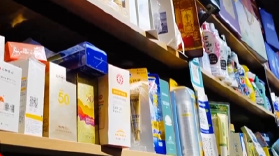 揭开防晒化妆品的“迷雾” “防护”还是“防晒”？