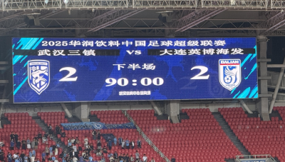 2-2！最后5分钟连扳2球，武汉三镇再次上演神奇绝平
