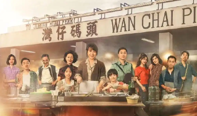 演员马丽谈《水饺皇后》‍‍：真正的秘方是妈妈的味道