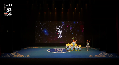 小牡丹—《我们都会过马路》