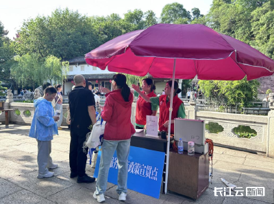 “文明游武汉 品质伴您行”武汉文旅志愿服务暖心启动