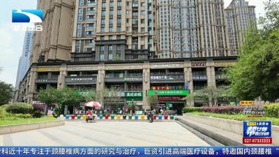 小区广场舞扰民  业主权益谁来保障？