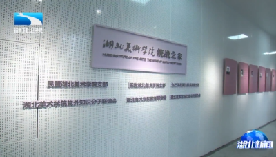 宁咏强调以统战文化凝心聚力 赋能支点建设