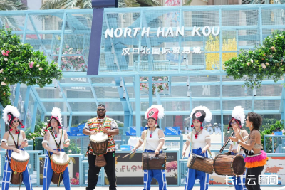 这个“五一” “潮玩乐购”掀消费新浪潮