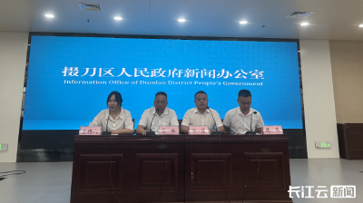 “‘掇’姿多彩 ‘果’然有趣” 荆门市第三届采摘季活动开幕在即