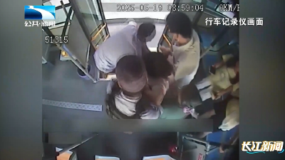 身边的感动 | 乘客突发心脏病 公交司机借药急救