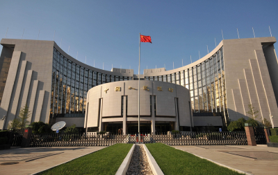重磅发布会即将举行 三部委负责人介绍一揽子金融政策