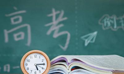 湖北省2025年普通高考举报电话公布