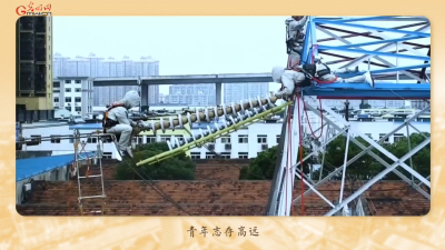【追光的你】温故丨“立志而圣则圣矣，立志而贤则贤矣”