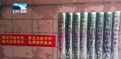襄阳襄州：“麦客之家”贴心服务 跨区麦收高效无忧
