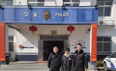 老人17万养老钱险入骗子口袋！湖北随州警方紧急挽损