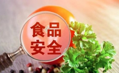 全国人大常委会启动食品安全法执法检查