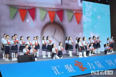 优秀书画作品和微视频揭晓 第二届湖北省家庭文化节在宜昌闭幕