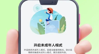 微信上线新模式！网友：还能这样啊