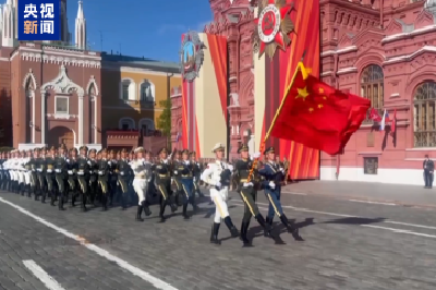 红场阅兵即将开始！中国人民解放军仪仗队亮相