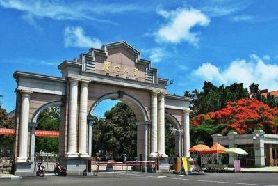 厦门大学辟谣声明：切勿轻信所谓“免联考项目”等虚假宣传
