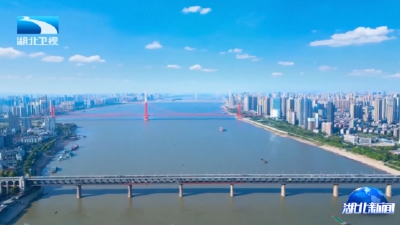 加快建设世界知名文化旅游目的地丨一架通达的桥：得中独厚 联结世界
