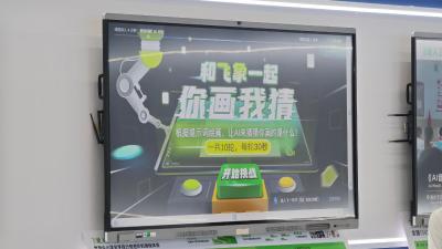 仅需十秒让纸上的图画动起来！这堂人工智能通识课好炫酷
