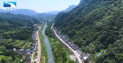 山上种菜 土里生金 岸边养鱼 长阳书写绿色答卷