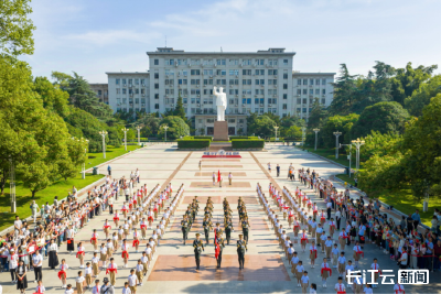 大中小学思想政治教育一体化 华科附小举行少先队员入队仪式