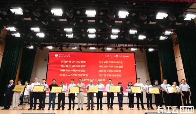 武汉大学人民医院与咸宁市中心医院深度合作迈上新台阶：联合成立专家团队工作室和专科医疗联盟