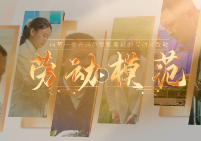 快听！是什么声音响遍当阳全城？