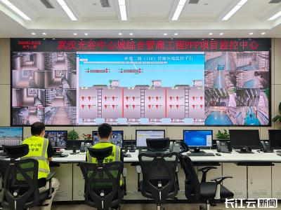 武汉在建规模最大的综合管廊工程主体结构全线贯通