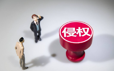 打击网络侵权盗版！四部门联合启动“剑网2025”专项行动