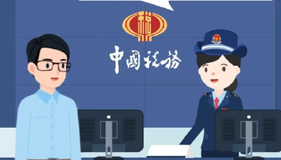 这些证书能抵扣个税→