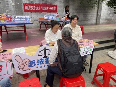 律师进社区 服务零距离