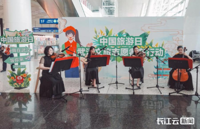 “Welcome To Wuhan！”中国旅游日 武汉文旅志愿者演绎一场有温度的“城市欢迎礼”