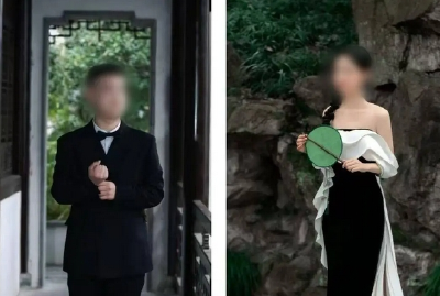 交通运输局男子与两名女子办婚礼？官方通报：未登记结婚，开除该男子