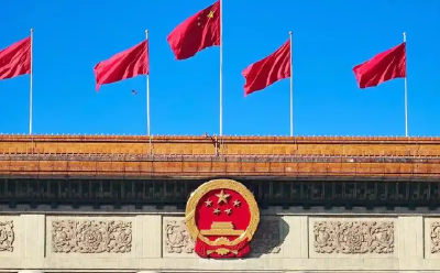 全文｜湖北省人民代表大会常务委员会关于大力推动加快建成中部地区崛起重要战略支点的决定