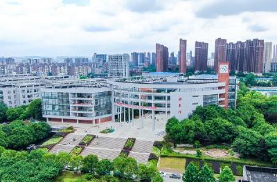 未来教育正在“重塑”——写在世界数字教育大会在武汉召开之际