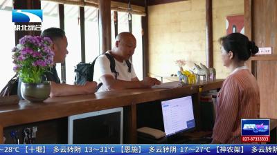 “五一”假期文旅市场升温  彰显消费新活力