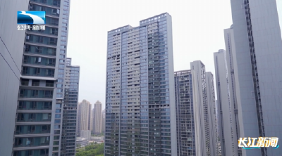 湖北探索新房“分户验收”全覆盖 持续加强住宅工程质量管理