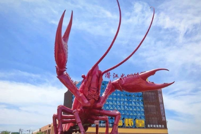 《工人日报》关注湖北：以“一只虾”撬动千亿级产业
