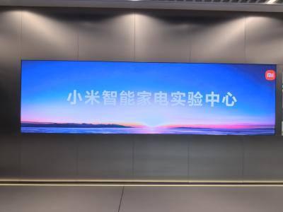 探访小米武汉家电“试炼场”：降噪实验室只能听到心跳声