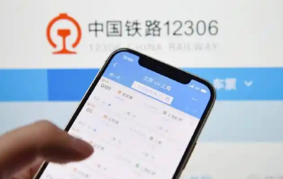 端午假期购票日历，请查收！