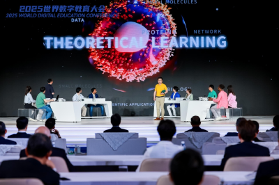 刚刚，2025世界数字教育大会在武汉开幕 