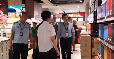 基层监督进行时∣宜昌远安：持之以恒纠“四风”树新风 不断提升作风建设治理效能