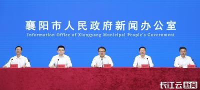 襄阳多举措推进“就业融入产业” 成效显著