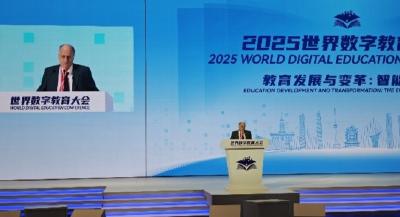 诺奖得主谈数字教育：学懂人工智能怎么“思考”